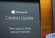 Win10创造者更新预览版14971上手体验视频-字节律动