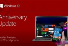 Win10 Mobile/PC稳定预览版14393.479累计更新补丁KB3201845推送-字节律动