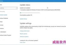 Win10周年更新版本1607累积更新KB3201845今日推送(附更新修复内容)-字节律动