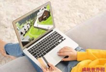 Win10怎么优化系统 Win10系统瘦身技巧-字节律动