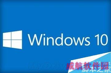 Windows10如何添加用户