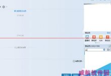 win10系统中中文输入法失效无法输入中文怎么办?-字节律动