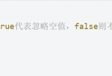 excel中合并同类项，你只会复制粘贴，同事用textjoin一分钟搞定-excel技巧汇总-字节律动