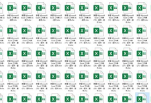 批量新建excel工作表及工作薄的小技巧,学会它,老板都夸你厉害-excel技巧汇总-字节律动