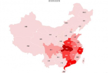 使用excel抓取网页数据,制作自动更新的新型肺炎地图数据- excel技巧汇总-字节律动