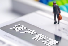 约会时间到了,媳妇还在加班为固定资产编码,我2分钟就帮她搞定-excel技巧汇总-字节律动