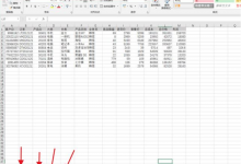 多sheet汇总还在复制粘贴？使用PQ仅需2步搞定，还能实现自动刷新- excel技巧汇总-字节律动