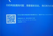 苹果这绝招Win10也能用！Win10重启这招你会吗—win10使用攻略-字节律动
