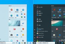 Win10新开始菜单颜值爆表！一招教你强制开启它— win10使用攻略-字节律动