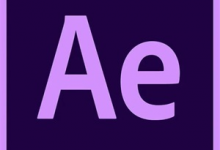 Adobe After Effects 2020(视频处理工具)官方中文版V17.5.0.40-字节律动