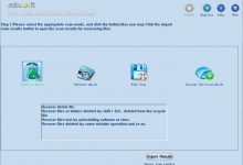 Aidfile recovery Software(数据恢复软件)官方正式版V3.7.3.9-字节律动