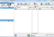 FreeFileSync（文件自动同步软件）官方中文版V11.4.0 | freefilesync自动同步软件-字节律动