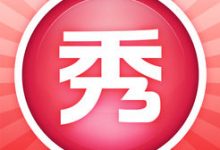 美图秀秀（图像处理工具）去广告单文件版V6.4.3.0-字节律动