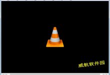 VLC media player(多媒体播放器)官方中文版V3.0.12 | vlc播放器官方下载-字节律动