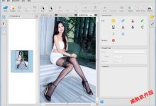 Able2Extract Professional 16(pdf转换器)官方正式版V16.0.5.0-字节律动