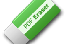 PDF Eraser（PDF橡皮擦）官方正式版V1.9.5 | 含pdf橡皮擦注册码-字节律动