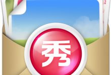 美图秀秀批处理(图像批量处理软件)官方正式版64位V2.1.2.2 | 美图秀秀新版免费下载-字节律动