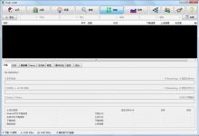tixati中文版下载 | Tixati(bt下载器)官方中文版32位V2.88-字节律动