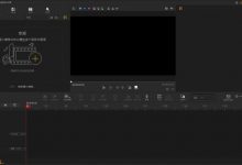 VideoProc Vlogger(视频剪辑软件)官方中文版V1.3.0-字节律动