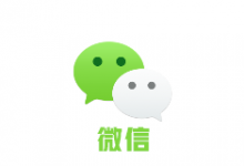Android 微信(WeChat)v8.0.18 Google版-字节律动