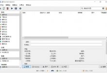 qBittorrent(BT下载器)官方中文版V4.4.3.1 | qBittorrent中文版下载-字节律动