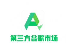 Android APKPure(第三方谷歌市场) v3.17.65 去广告版-字节律动