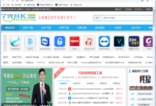Google Chrome Portable(谷歌浏览器)绿色便携版64位V102.0.5005.115 | google chrome离线安装包下载-字节律动