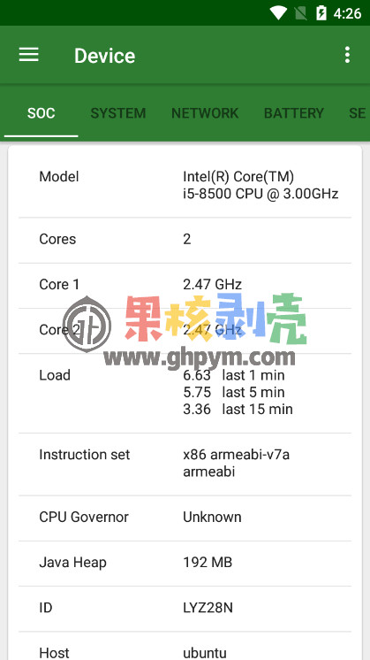 Android CPU X 3.4.8 修改版