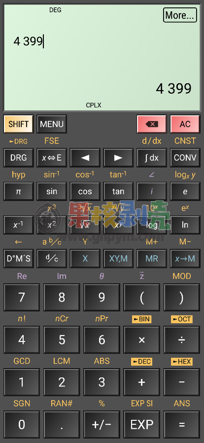 HiPER Calc Pro(艾泰计算器)v10.0 修改版
