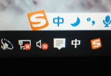 电脑小喇叭有个红叉|电脑右下角扬声器有个红叉-字节律动