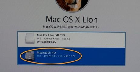 已经分区的硬盘