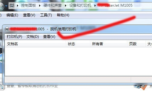 处理完成之后