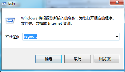 regedit