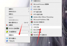 Win10怎么清理注册表|Win10电脑如何清理注册表垃圾-字节律动