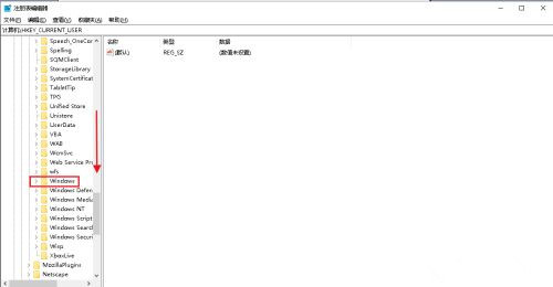 Windows