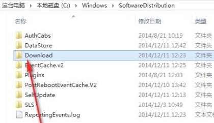 Download