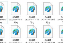 Win11无缩略图怎么恢复|Win11图片不显示缩略图-字节律动