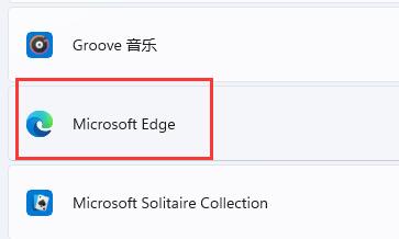 Microsoft Edge