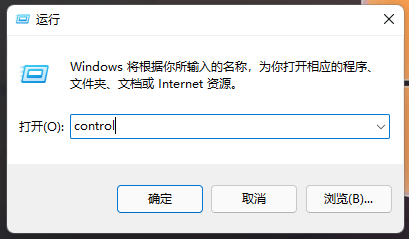 control