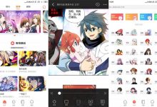 安卓漫客栈HD v1.1.0优化版 免费看漫画神器-字节律动