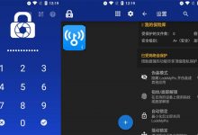 安卓LockMyPix v5.2.1.9优化版 照片视频加密软件-字节律动