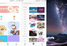 安卓小王壁纸v1.0.0优化版 高清壁纸-字节律动