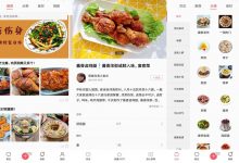安卓美食天下v6.3.7优化版 手机菜谱APP-字节律动