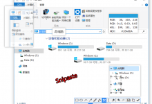 截图神器Snipaste v2.5.4 64位&32位-字节律动