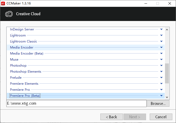 Adobe软件激活工具CCMaker v1.3.16优化版