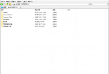 高级文件管理器Tablacus Explorer v21.11.9优化版-字节律动