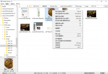 微信dat图片解密查看器v2.1优化版-字节律动
