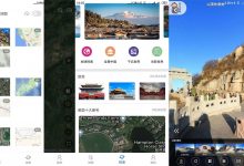 安卓六寸地图2.0.5优化版 高清实景卫星地图-字节律动