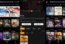 安卓手指影视v1.0.3优化版 热门影视汇聚-字节律动