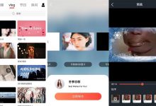 安卓懂拍帝v1.1.1优化版 创意短视频-字节律动